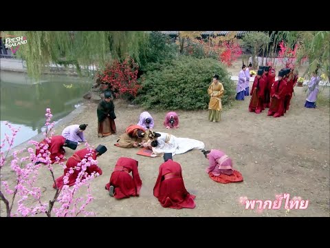 【พากย์ไทย】จักรพรรดินีเจ้าเล่ห์วางแผนเล่นงานซินเดอเรลล่า แต่กลับทำให้ลูกชายตัวเองตาย เธอก็บ้าแล้ว
