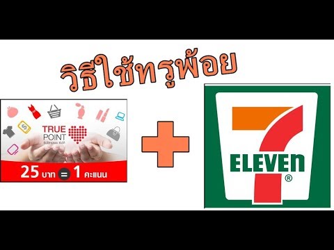 อะไรวิธีที่จะเพิ่มสมาชิก ครีมสำหรับผู้ชายเพื่อเพิ่มความแข็งแรง