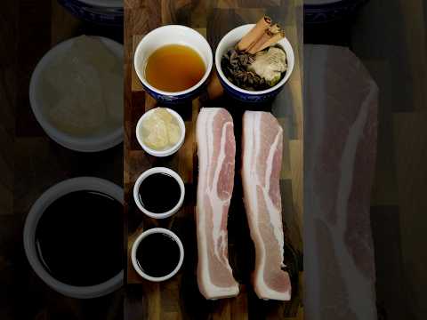 Chinese Pork Belly 红烧肉