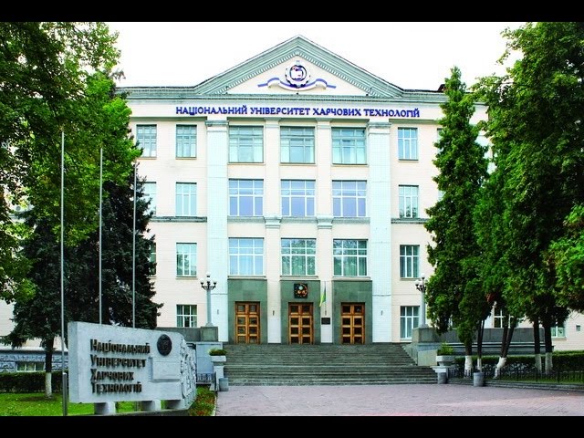 National University of Food Technologies Kyiv vidéo #1