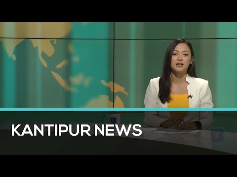 Kantipur English News | Full English News - 8 August 2021