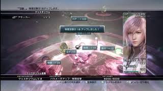 FF13 Part16