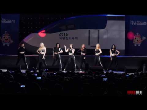 [4k/직캠/fancam] 160507 브레이브걸스 ( Brave Girlsl ) "요즘너" @ 의왕철도축제 by Sleeppage