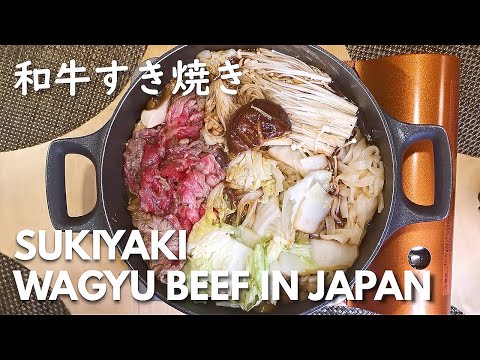 THE BEST SUKIYAKI with WAGYU BEEF & $1 egg.    #Japan #Washoku #Highend