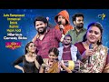 Auto Ramprasad Hyper Aadi Immanuel​ Rohini Hilarious Comedy Skit S Sridevi Drama Company ETV