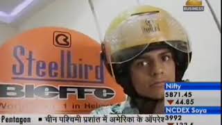 Zee Business || Interview || Newly launched Helmets || Business Street || RAJEEV KAPUR || 28-04-13