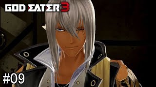 【GOD EATER3】只野狐(ただのきつね)が『ゴッドイーター3』をエンジョイプレイ！！＃０９【実況プレイ】