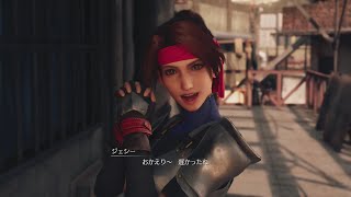 【FF７リメイク】忙しい人のためのファイナルファンタジー7リメイクpart4【FINAL FANTASY Ⅶ  REMAKE　for busy people】