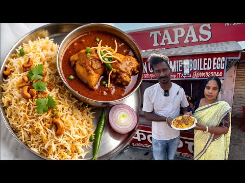 ₹100/- सीली-गुड़ी से आए माँ बेटे ने मचा रखी धूम। BEST CHICKEN BIRYANI & MUTTON KOSHA IN JAIPUR CITY