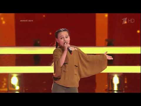 Голос дети Эвелина Большакова