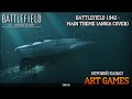 Battlefield 1942   Main Theme Ansia Orchestral Epic Cover