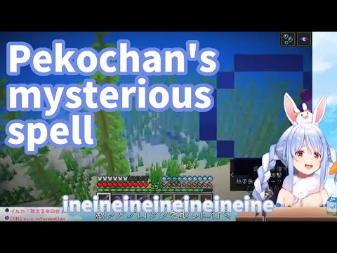 Hololive Delta Force: Pekochan's Secret Spell Reveal!