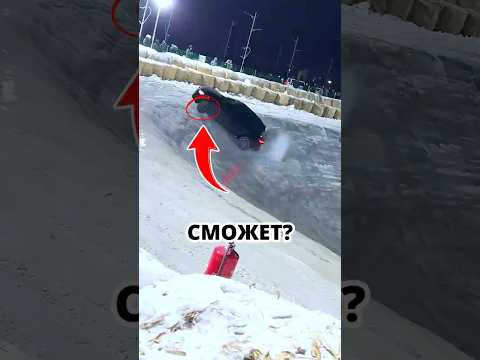 🔥Audi Quattro в Ледяной яме! Выберется?