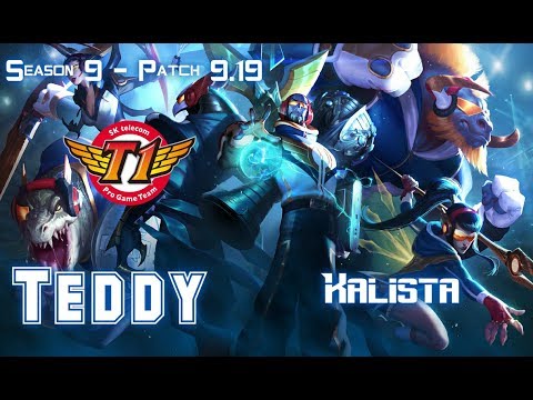 SKT T1 Teddy KALISTA vs LUCIAN ADC - Patch 9.19 KR Ranked