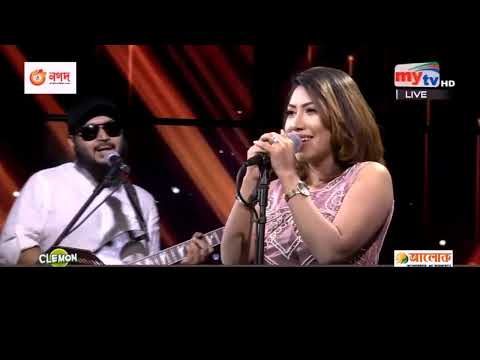Summer Wine (cover) live MyTV Bangladesh Amar Gaan
