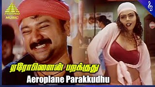 Paarai Movie Songs  Aeroplane Parakkudhu Video Son