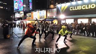 181107 스펙트럼SPECTRUM 신촌버스킹 — Mr. Who