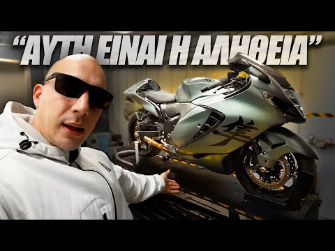 Έπρεπε να σας το πω 🫡 Η Αλήθεια για το Hayabusa.