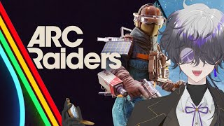 【ARC】スカイウォーカー  #3