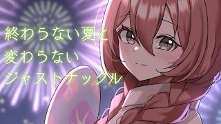 【スト6】ルーーーク!!!GOGO!!さすがに今日は配信ちょっとにしようかな！！！！【 ぶいすぽっ！甘結もか 】