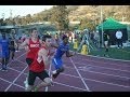 WSC Relays 2013; 4X400m - @ West Los Angeles ...