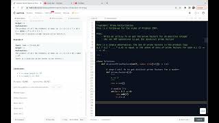 YouTube video 'leetcode 2521. Distinct Prime Factors of Product of Array - prime factorization'