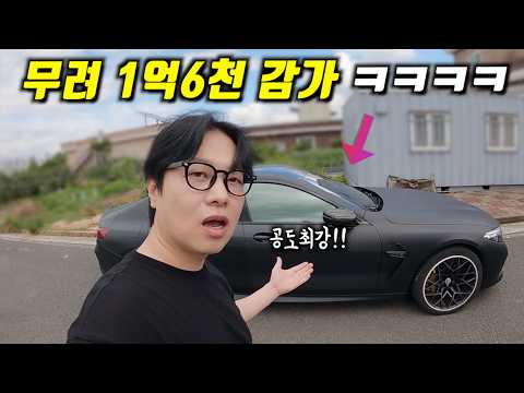 벤츠, 포르쉐보다 '이차 사는 사람이 승자입니다.' l 말도안되는 성능 ㄷㄷ