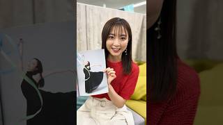 #佐久間みなみ のフォトブック「みなみから」発売中?#フジテレビアナウンサー