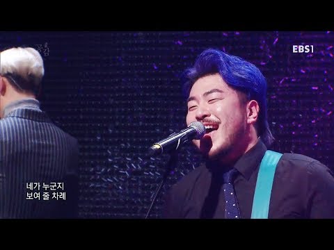 스페이스 공감 20151217 칵스(THE KOXX)