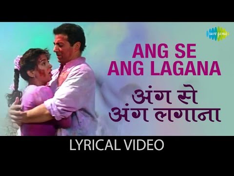 Ang Se Ang Lagana (Lyrical) — watch video