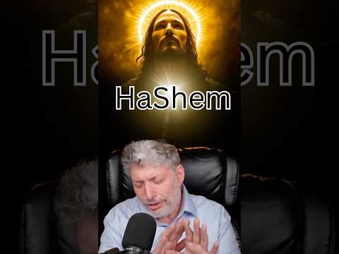HASHEM IS JESUS! | Tovia Singer Proves it! #HaShem #ToviaSinger #Apologetics #JesusIsLord #Messiah