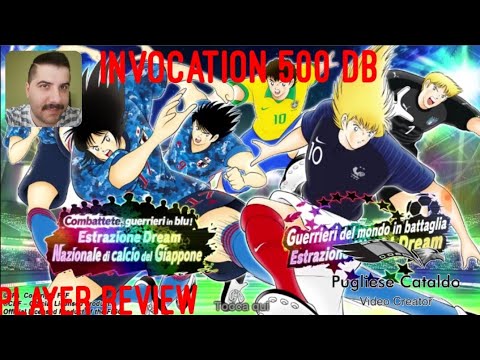 INVOCATION 500 DB[GATCHA] PIERRE ROBERTO KEN... +player review~captain tsubasa dt