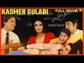 Kashmir Gulabi Telugu Full Movie Rahul Roy Hitesh Kripalani Sherlyn Chopra TVNXT Telugu