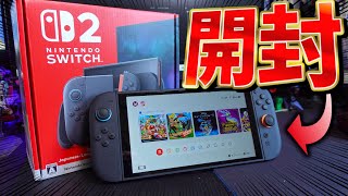 【争奪戦必至！？】ついに発売したNntendo switch2を開封して見たらヤバかった！？