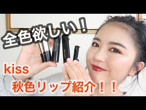 download lagu mp3 mp4 Kiss 09, download lagu Kiss 09 gratis, unduh video klip Kiss 09