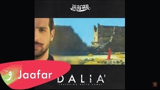Jaafar - &quot;Dalia&quot; (Audio Only)