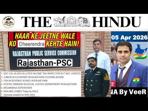 The Hindu Analysis Today | 05 April 2026 | The Hindu NewsPaper Today | UPSC Current Affairs Today