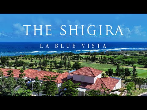 公式｜ザ シギラ「ラ・ブルーヴィスタ」誕生【沖縄宮古島・シギラセブンマイルズリゾート】