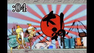 天照大神は世界に光を取り戻す。【PS2版 大神】実況Part4