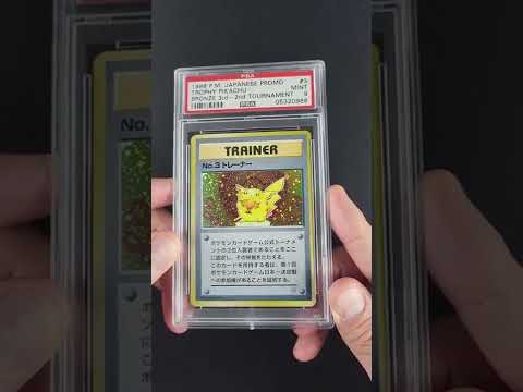 1998 Pokemon Japanese Promo Bronze 3rd-2nd Tournament Trophy Pikachu #3 PSA 9