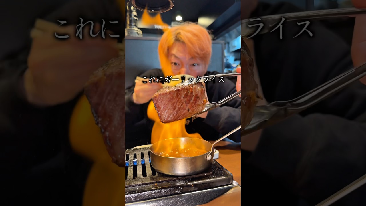 【塊肉】これは安くねぇか？