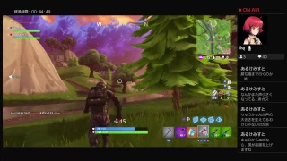 Fortnite PS4 自販機が追加されたよ！どんな感じかな？？