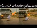 Viral Video Of Truck Driver Offering Prayer On Road Namaz Kisi B Haal Main Maaf Ni Ha