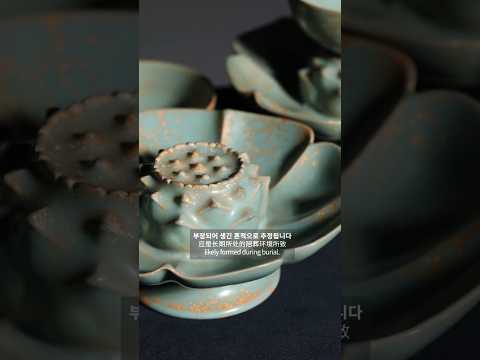 북송 여요 정화5년청량사어제 연화형 잔탁 (北宋汝窑政和五年清凉寺御制莲花形盏托) A Lotus-Shaped Cup and Stand, Imperial Commission for...