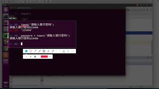 Download the video "黑马程序员 Python 教程： 067 变量的输入输出 02 input函数的基本使用"