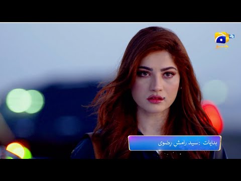 Ehraam-e-Junoon Episode 28 Promo | Monday at 8 PM Only On Har Pal Geo