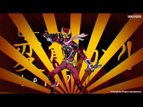 サムライフラメンコ Video2