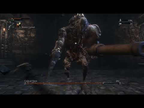 Clive Koontz vs. Undead Giant (Cannon)