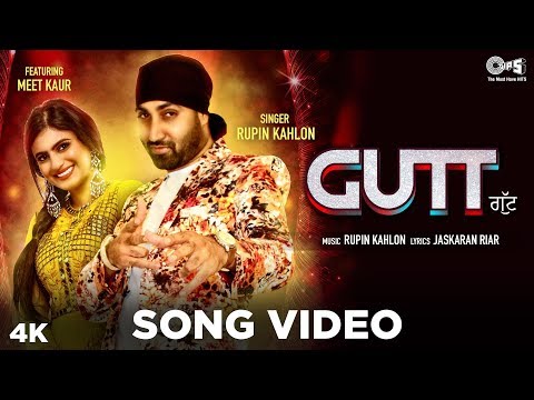 Poster gutt lyrics – rupin kahlon, meet kaur