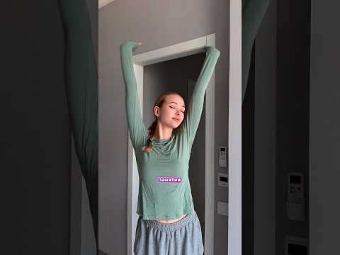 что нужно знать для первого занятия на категорию А 🤍 #блог #блог